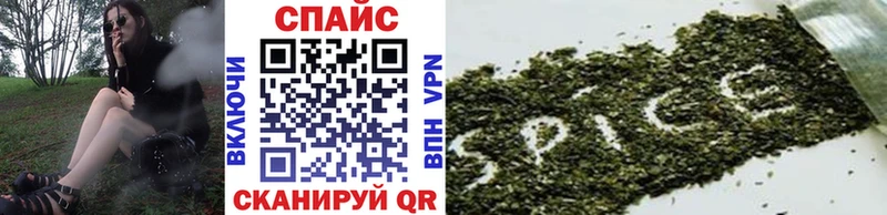 БУТИРАТ 99%  Канск 