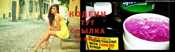не бодяженный Абдулино