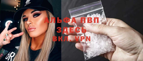 не бодяженный Абдулино