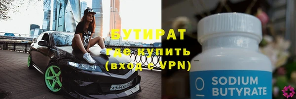 крисы Пестово
