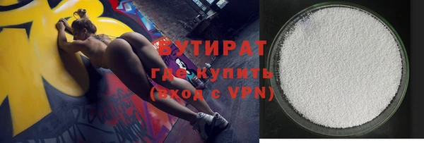 ECSTASY Покров