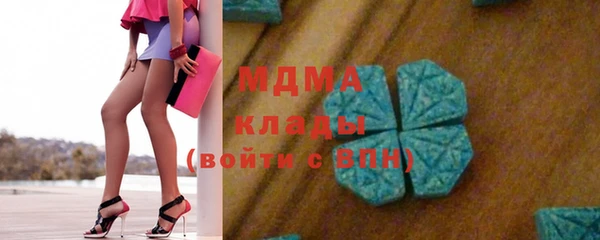 не бодяженный Абдулино