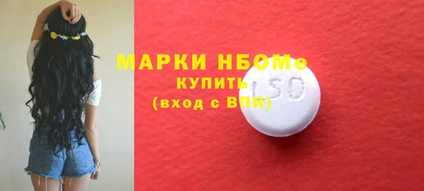 не бодяженный Абдулино