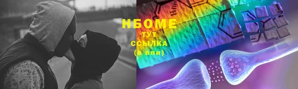 не бодяженный Абдулино