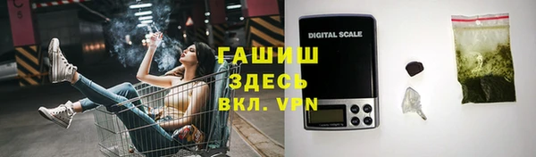 не бодяженный Абдулино