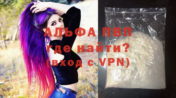 не бодяженный Абдулино