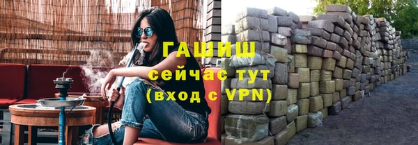 каннабис Покачи
