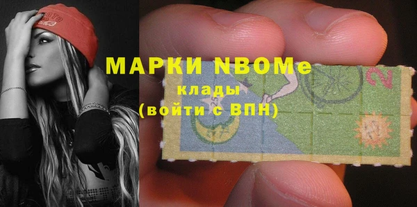 не бодяженный Абдулино
