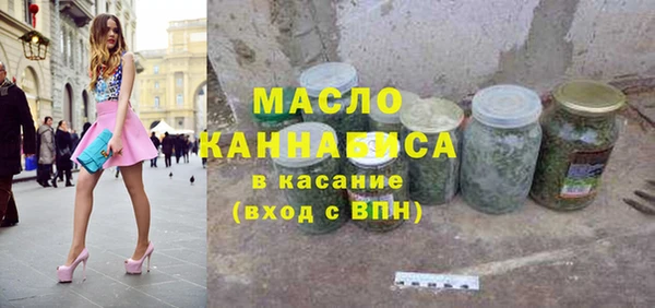 наркотики Пересвет