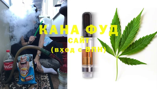 не бодяженный Абдулино