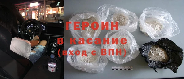 не бодяженный Абдулино
