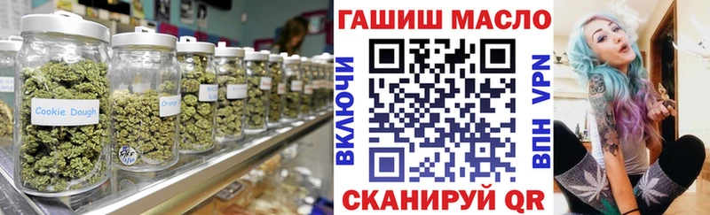 ТГК концентрат  Канск 