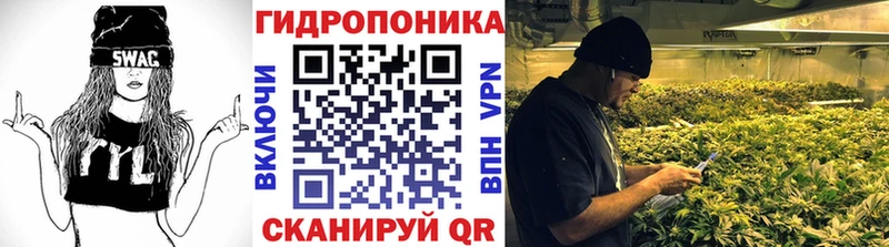 Конопля индика  кракен   Канск 
